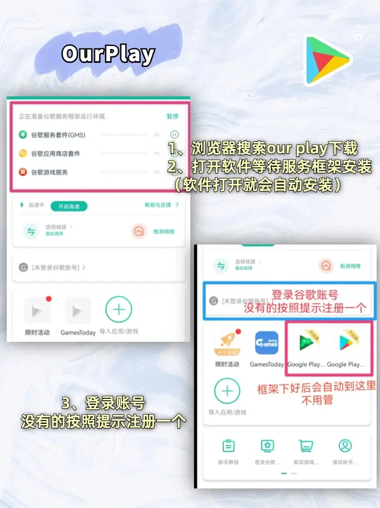 乐鱼体育平台下载地址截图1
